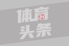 阿根廷卫冕梦碎，梅西：这伤口，怕是难愈合了